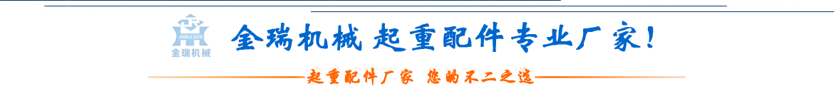 行車(chē)輪廠(chǎng)家